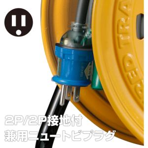 ハタヤ BG-201KXS 温度センサー付コー...の詳細画像5