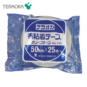 カモ井（KAMOI） 養生テープ 紙 50mm×25m 30巻 緑 クレープ紙 No