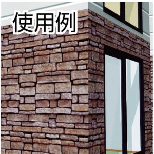 寺岡製作所 TERAOKA P-カットテープ ...の詳細画像5