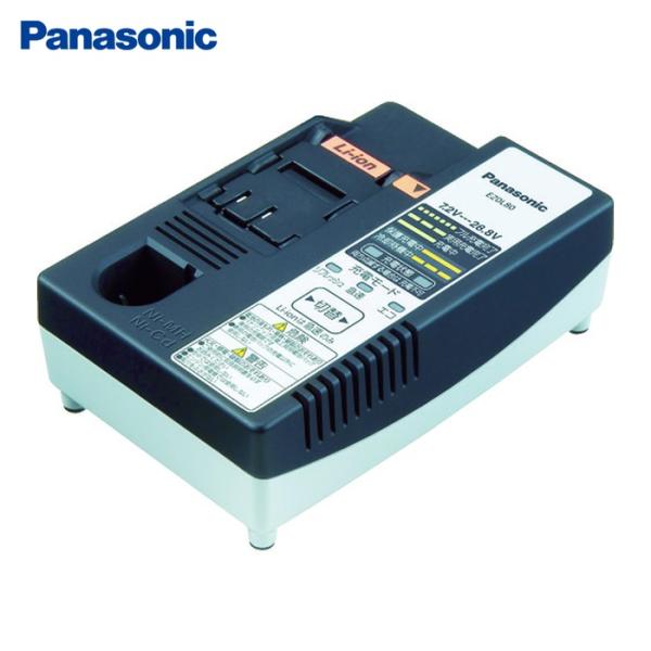 パナソニック Panasonic EZ0L80 急速充電器 電源AC100V (1台)