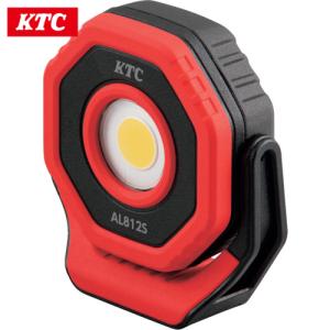 KTC(京都機械工具) 充電式LEDフロアライトS (1個) 品番：AL812S｜kouguland