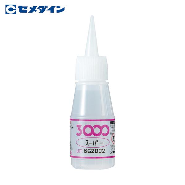 セメダイン 瞬間接着剤 3000スーパー(標準タイプ) 20g CA-018 (1本) 品番：CA-...