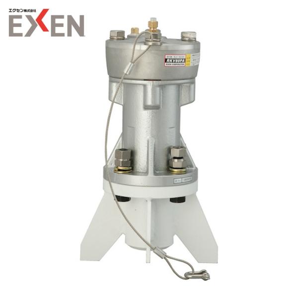 エクセン EXEN RKV80PAR リレーノッカー バイブタイプ (曲面取付用) RKV80PAR...