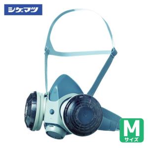 重松製作所 シゲマツ 取替え式防じんマスク DR165U2W(M)(11400) (1個