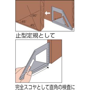 シンワ測定 62081 止型スコヤ左右墨付 (1個)の詳細画像1