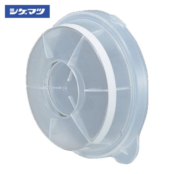 重松製作所 シゲマツ 押え枠UL(02786) (1個) 2786