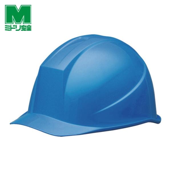 ミドリ安全 ABS製ヘルメット ブルー (1個) SC-11BRA-BL
