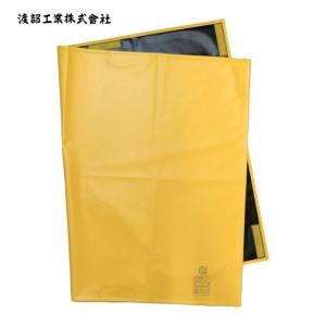 高圧プラスチックシート 680×800mm 【7000V以下】電気絶縁シート
