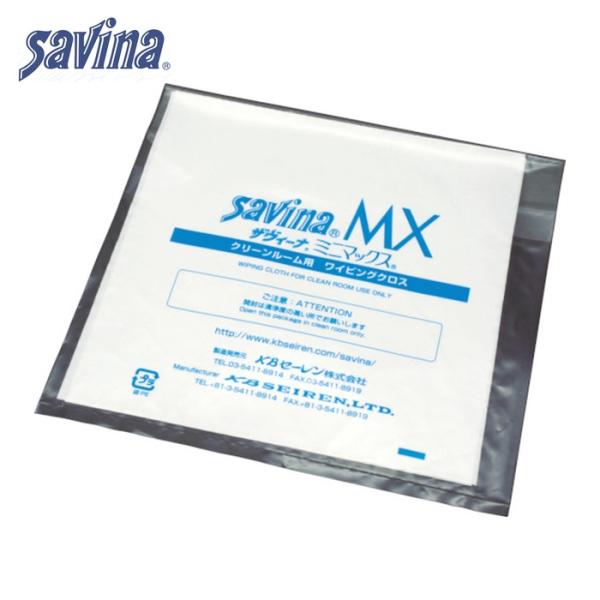 savina セーレン MX 15X15 (200枚入) (1箱) SAVINA-MX-1515
