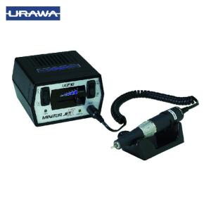 浦和工業 ウラワミニター ハンドピーススタンド (1個) 品番：KP90-101