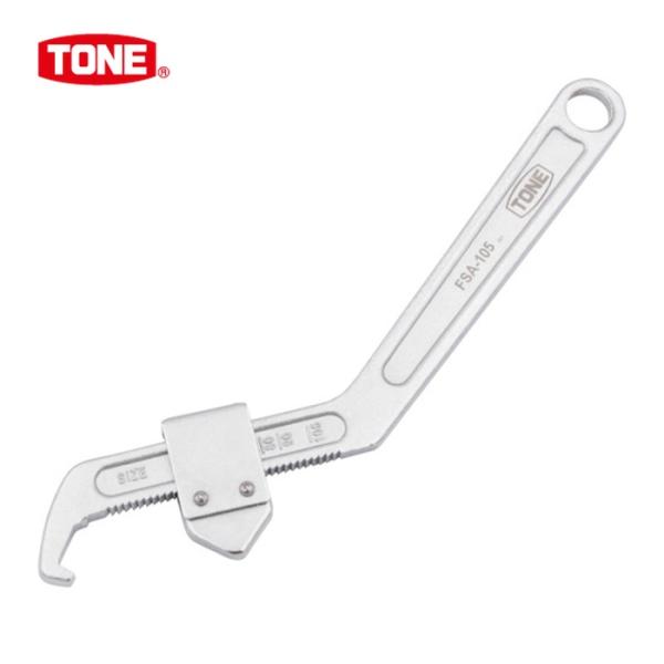 TONE トネ FSA-105 引掛けスパナ フックスパナ(調整式) 適合寸法35~105mm (1...