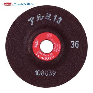 ノリタケ Noritake 1000C91242 オフセット砥石ドンホークオフセット A