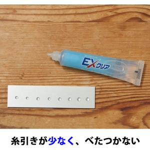 セメダイン EXクリア P19mL(強透明)(...の詳細画像3