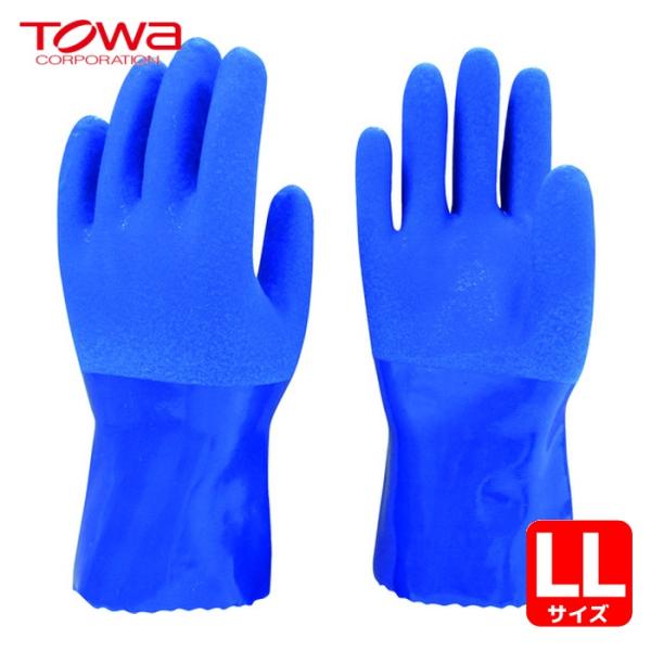 ビニスター 東和 まとめ買い 塩化ビニール手袋 ニュー耐油 LL (10双入) (1袋) 968-L...