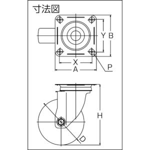 ワコーパレット エアーキャスター(自在車) 7...の詳細画像2
