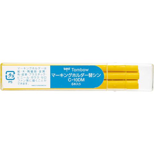 Tombow マーキングホルダ-替芯 黄(1Cs) 品番：C-10DM03