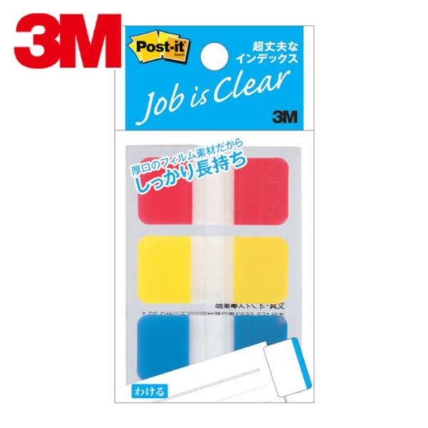 3M スリーエム ふせん ポスト・イット ジョーブ 超丈夫なインデックス 40×18mm 30枚 3...