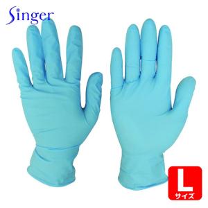 singer（宇都宮製作） 宇都宮製作 シンガー ニトリル手袋 No.210 L