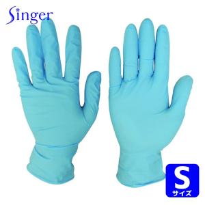 宇都宮製作 シンガー 作業手袋 使い捨て手袋 シンガーニトリルディスポ