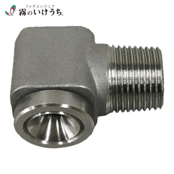 いけうち 3/8MAJP08S303 目詰まり解消形充円錐ノズル AJPシリーズ ステンレス鋼303...