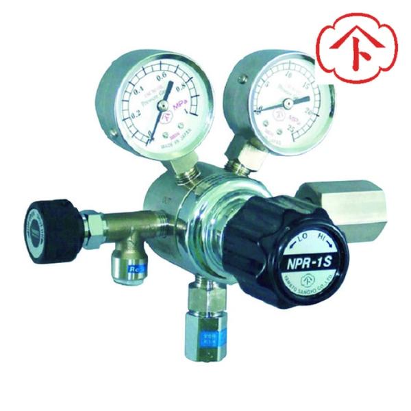 ヤマト産業 NPR-1S-R-13N01-2210-F-HE 分析機用バランス式調整器 NPR-1S...