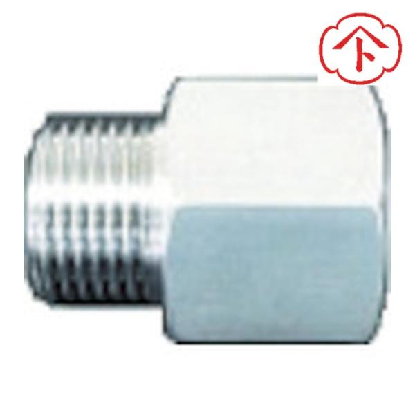 ヤマト産業 YAMATO オスXメス継手 真鍮製 W22-14（左）×Rc1/2 TB280 (1個...