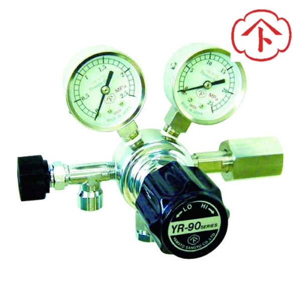 ヤマト産業 YR-90S-R-11N01-2210 分析機用小型調整器 SUS製 YR-90S-11...