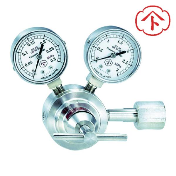 ヤマト産業 YS-1-R-1201-1404-H2S 腐食性ガス用調整器 YS-1-R-1201-1...