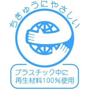 トンボ TOMBO プラ丸杭 WB60L φ6...の詳細画像1