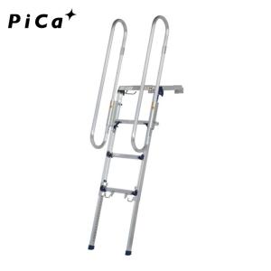 ピカ Pica DXF-14TEA トラック昇降ステップ(手すり付き) (1台)
