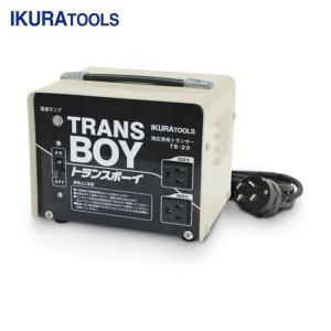 育良精機 IKURA ポータブルトランス PT-30T : ホームセンターグッデイ