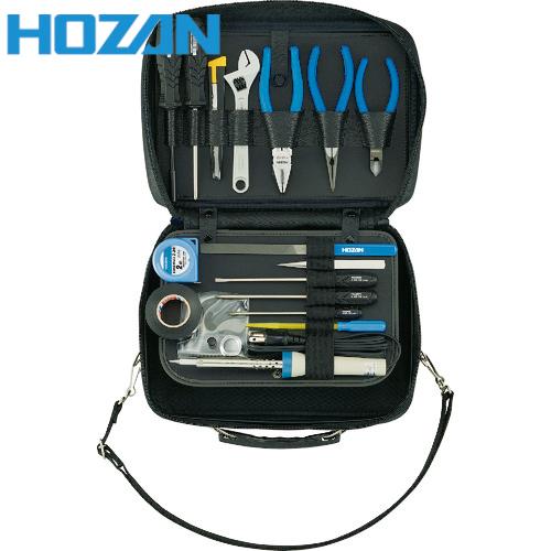 HOZAN(ホーザン) 工具セット ショルダー工具セット17点 (1S) 品番：S-7
