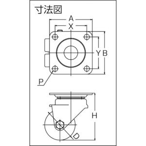 ユーエイ HG-50BN-W プレート式 自在...の詳細画像3