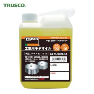 出光興産 ダフニーハーメチックオイル 冷凍機用潤滑油 FVC32D 1L