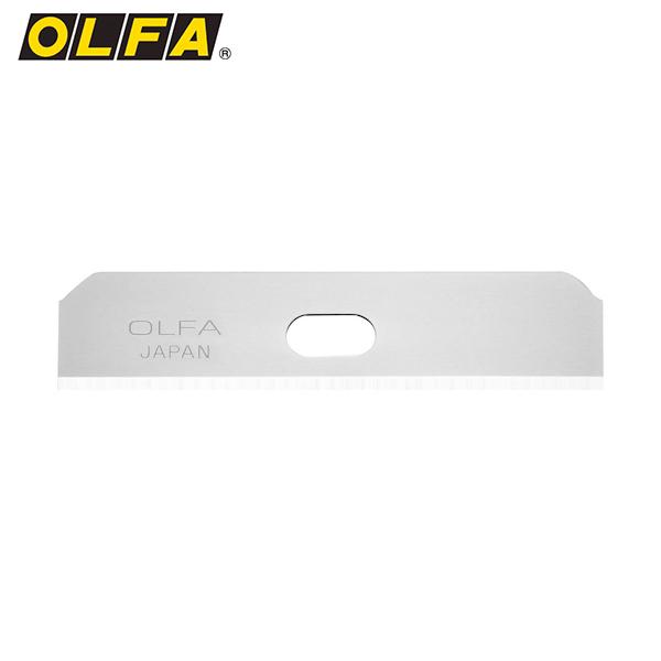 OLFA(オルファ) セーフティカッターコンパクト替刃10枚入(1個) 品番：XB243