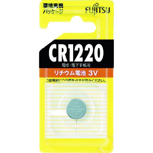 富士通 リチウムコイン電池 CR1220 (1個＝1PK) (1個) 品番：CR1220C(B)N