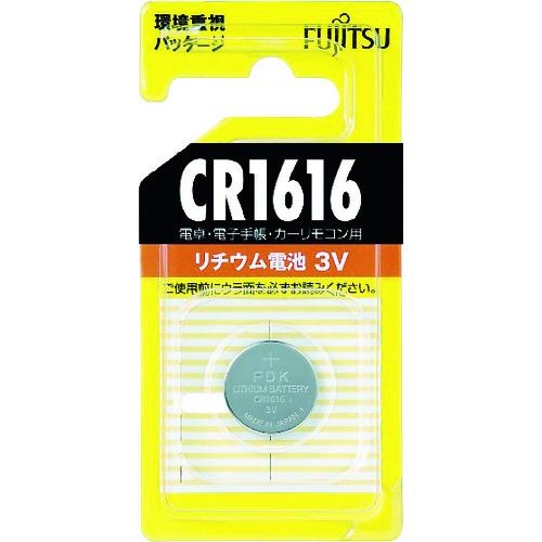 富士通 リチウムコイン電池 CR1616 (1個＝1PK) (1個) 品番：CR1616C(B)N