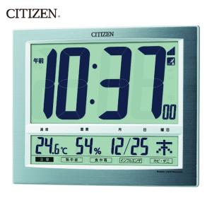 CITIZEN シチズン 大型 電波 掛時計 8MY463-019 450mm 工場/学校に