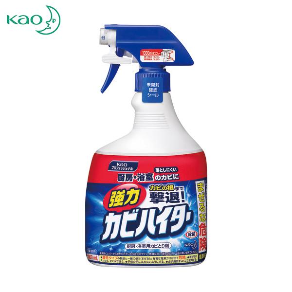 Kao 業務用強力カビハイター 1L (1個) 品番：506177