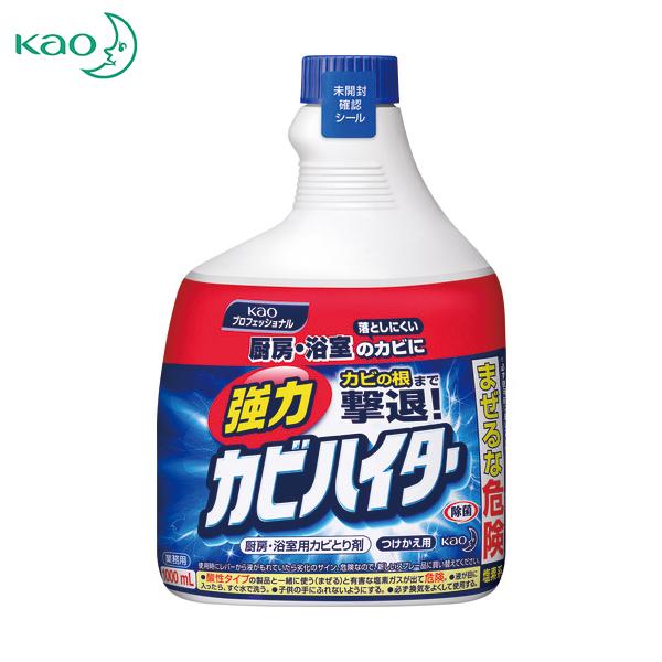 Kao 業務用強力カビハイターつめかえ 1L (1個) 品番：506184