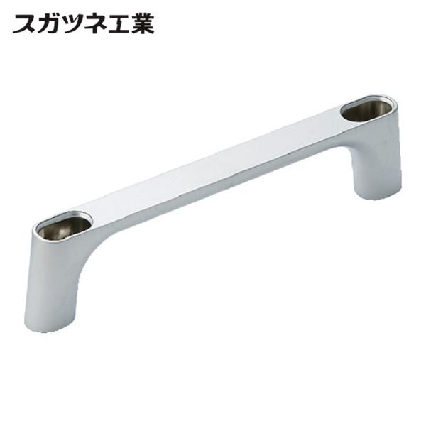 スガツネ工業 LAMP KMH-150 (100024065)KMH-150ハンドル (1個)