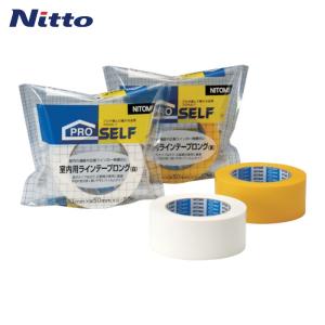 ニトムズ 室内用ラインテープロング白 (1巻) J3981