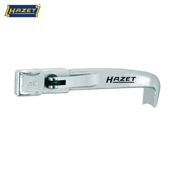 HAZET クイッククランピングプーラー(2本爪・3本爪)共用パーツ (1本) 品番：1787F-1...