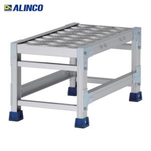 TRUSCO中山 トラスコ TRUSCO アルミ製作業用踏台 2段 高さ0.5m