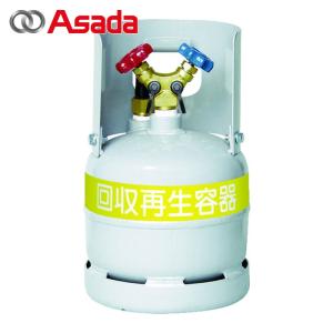 イチネンTASCO (タスコ):冷媒回収用12Lボンベ TA110-12 冷凍・空調工具