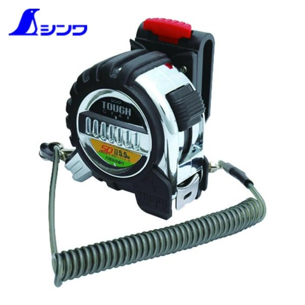 シンワ測定 80871 コンベックス タフギアSD 幅25mm 長さ5.5m 尺相当目盛 ホルダー付...
