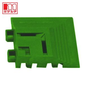 ミヅシマ工業 クロスラインマットエース コーナー グリーン (1個) 420-0340