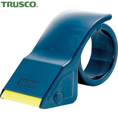 TRUSCO(トラスコ) テープカッター 3インチ紙管用 樹脂製 (1個) TEX-2508