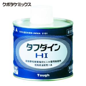 クボタケミックス AO500G 塩ビ用接着剤 タフダイン青 500G (1缶 