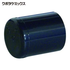 クボタケミックス HIC20 HI継手 キャップ...の商品画像